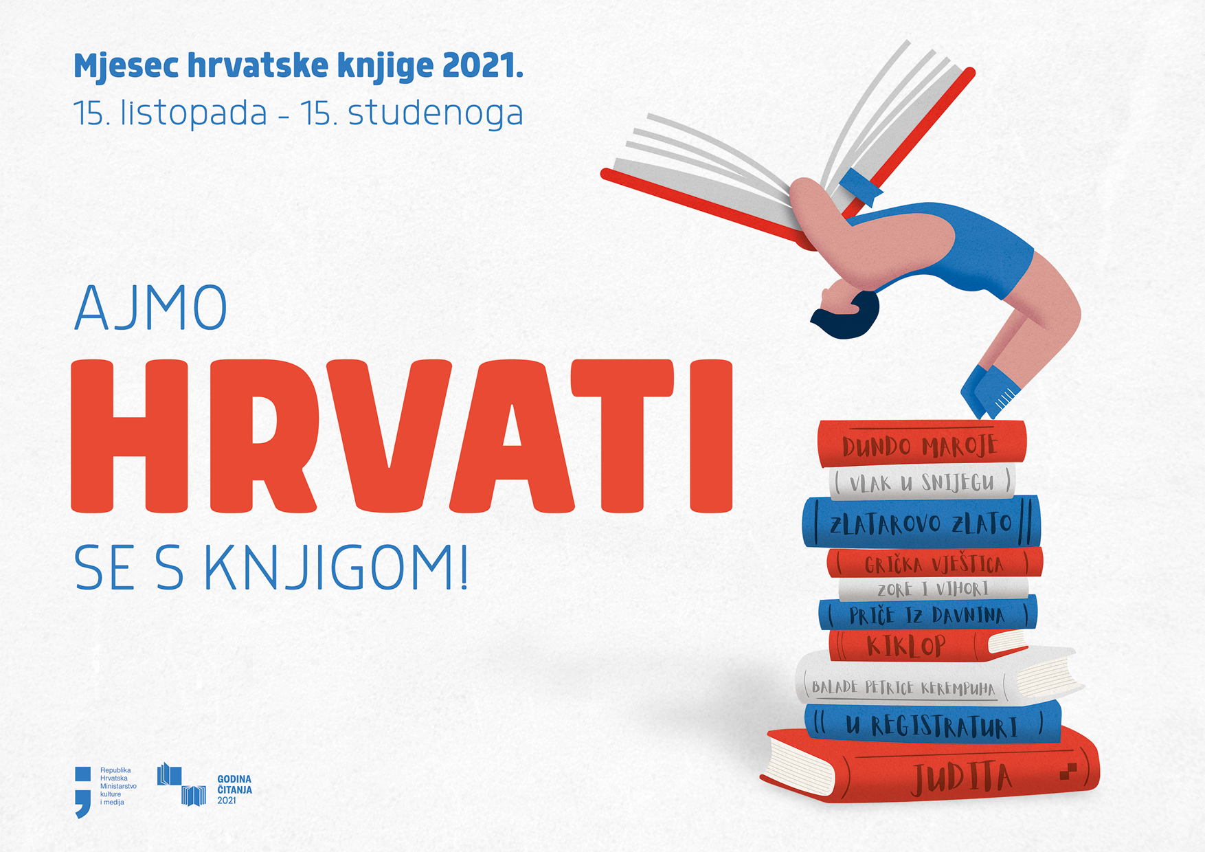 O&Scaron; Ivanja Reka