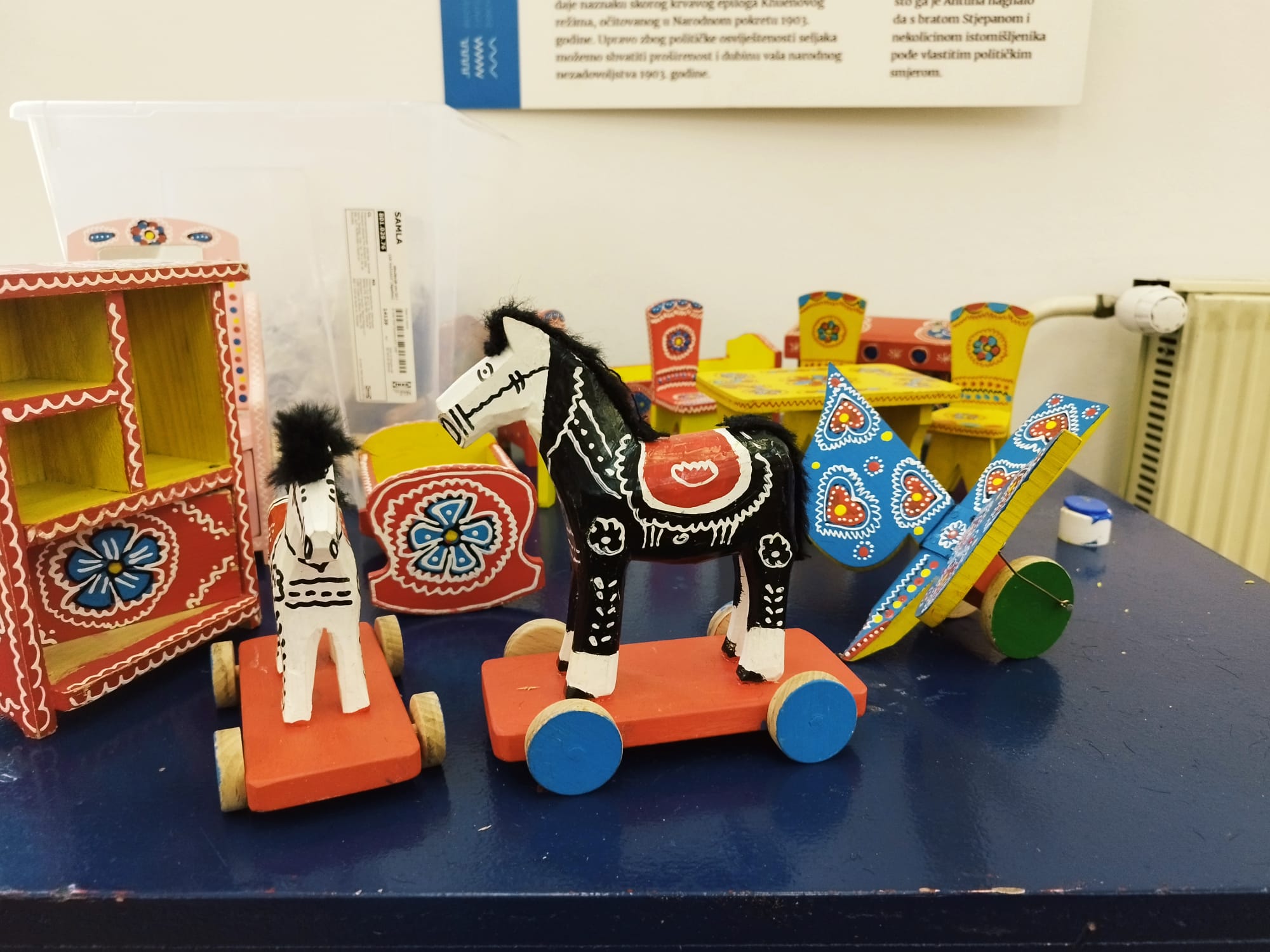 O&Scaron; Ivanja Reka