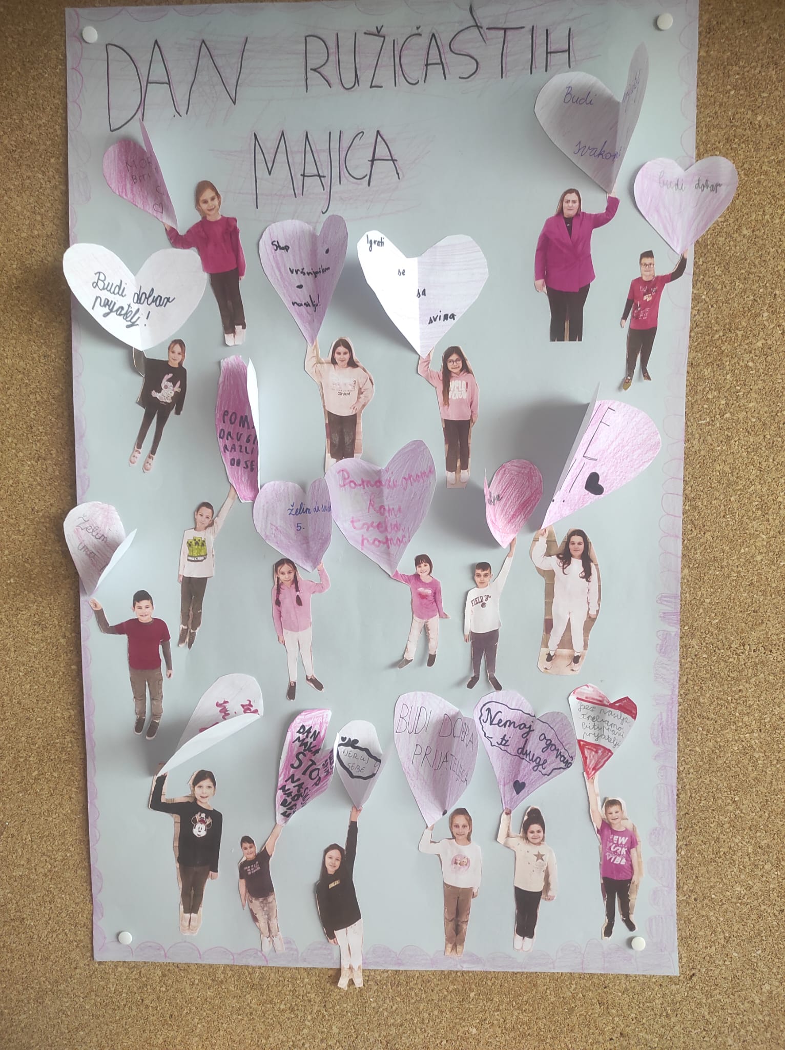 O&Scaron; Ivanja Reka